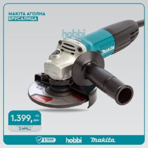 Makita Аголна брусалица со 6 брзини